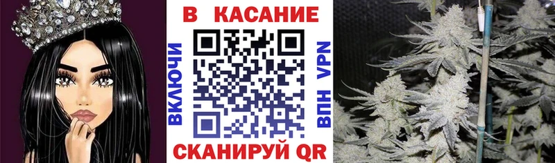 Купить наркоту Сурск КОКАИН  kraken   Меф  ГАШ  Конопля  СОЛЬ 