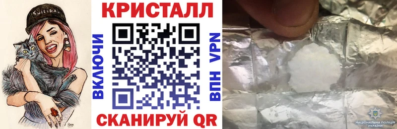 АМФ Розовый  Сурск 