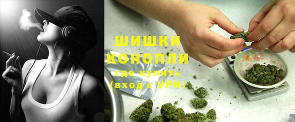 дистиллят марихуана Рославль