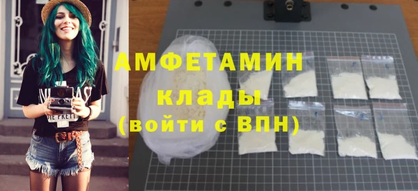 амф Ростов