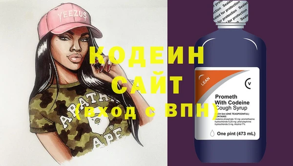 амф Ростов