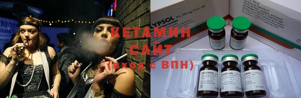 амф Ростов