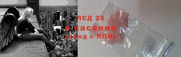 дистиллят марихуана Рославль