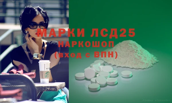амф Ростов