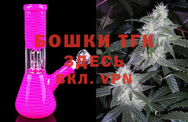 COCAINE Олёкминск