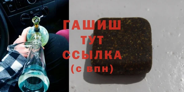 амф Ростов