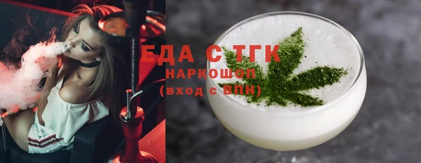 амф Ростов
