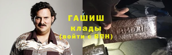 дистиллят марихуана Рославль