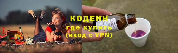амф Ростов