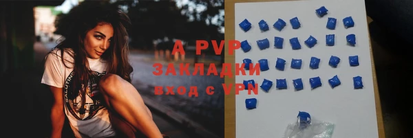 амф Ростов