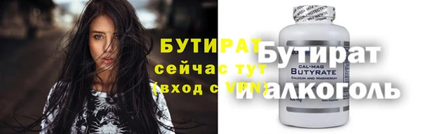 амф Ростов