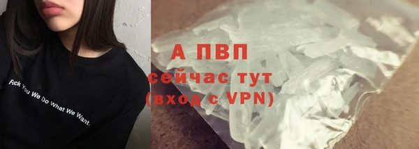 амф Ростов
