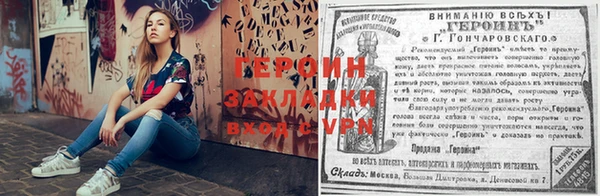 дистиллят марихуана Рославль