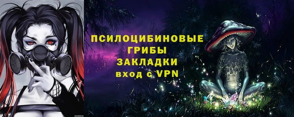 COCAINE Олёкминск