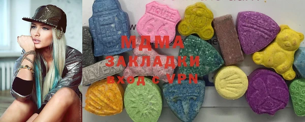 дистиллят марихуана Рославль