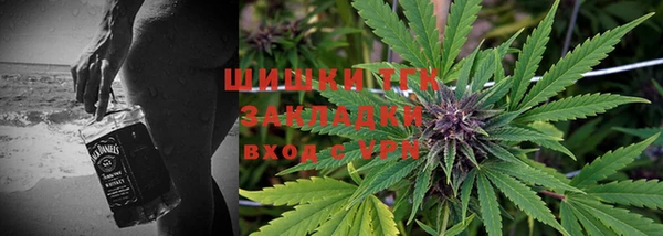 мефедрон Россошь