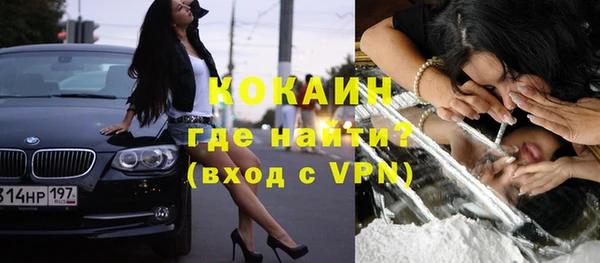 прущие крисы Краснотурьинск
