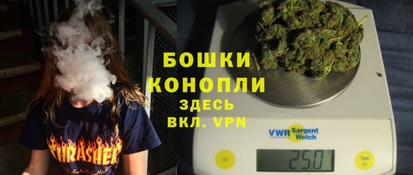 мефедрон Россошь