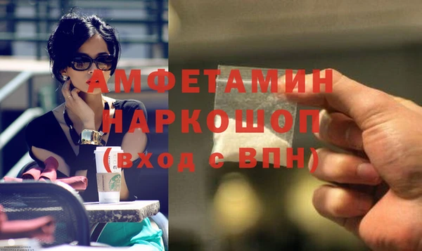 дистиллят марихуана Рославль
