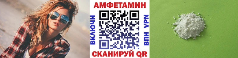 блэк спрут ТОР  Сурск  Метамфетамин винт  даркнет сайт 